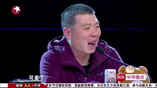 娱乐吃瓜外交,揭秘娱乐圈背后的国际风云