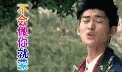 娱乐圈吃瓜专业户,揭秘明星幕后故事